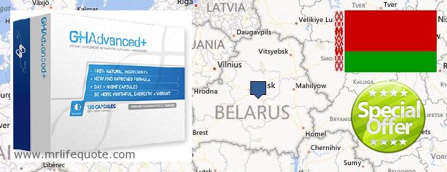 Dónde comprar Growth Hormone en linea Belarus